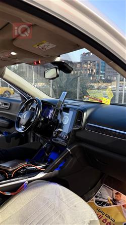 رينو كوليوس